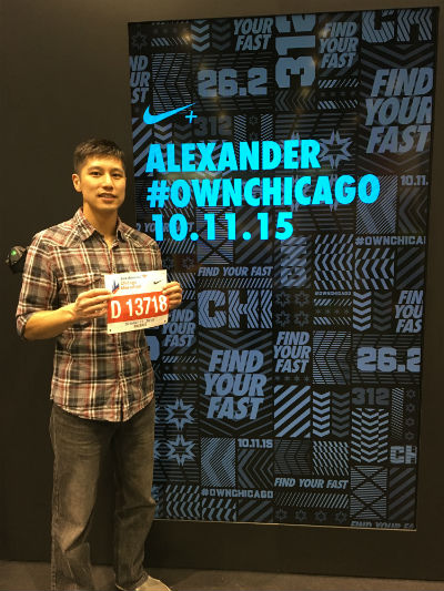 alex le #ownchicago